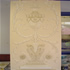 ornamental wall panel